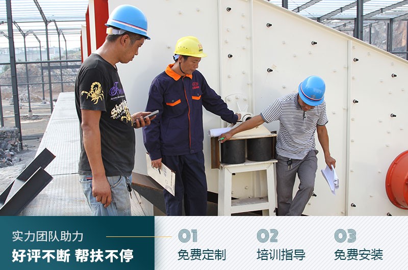 紅星服務(wù) 紅星服務(wù)