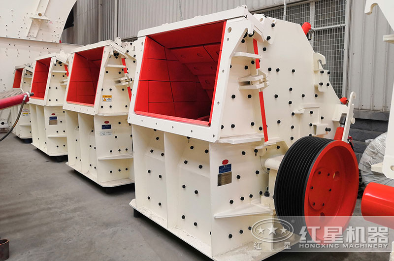 反擊式破碎機圖片 反擊式破碎機圖片