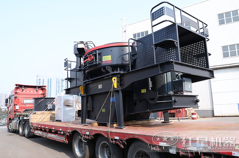 紅星制砂機(jī)發(fā)貨現(xiàn)場 紅星制砂機(jī)發(fā)貨現(xiàn)場