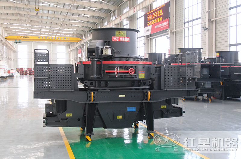 HVI制砂機 HVI制砂機