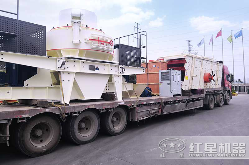 紅星河卵石制砂機裝車發貨現場 紅星河卵石制砂機裝車發貨現場