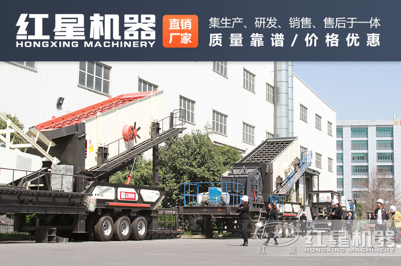 客戶參觀移動反擊破 客戶參觀移動反擊破