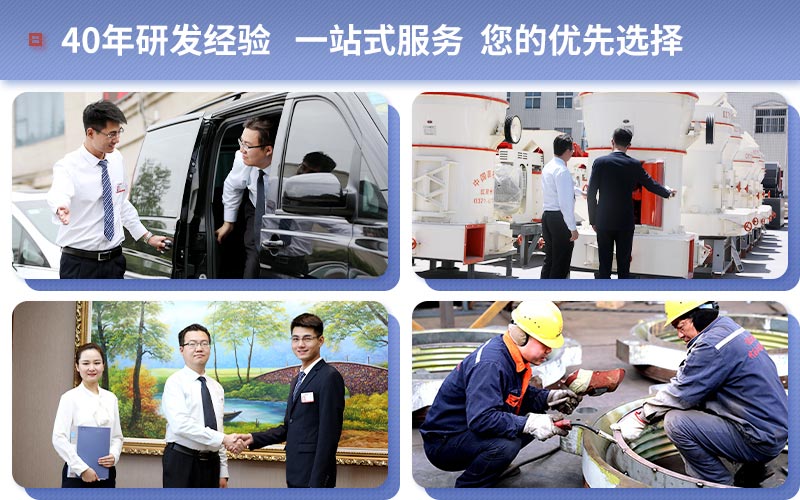 買沖擊式制砂機就選紅星 買沖擊式制砂機就選紅星